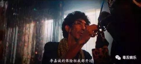 周星驰电影中秒死的龙套,周星驰电影中十大经典最强配角