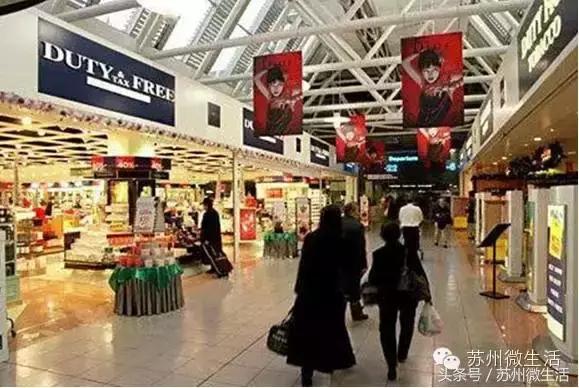 世界上最便宜的机场免税店,国际机场免税购物攻略