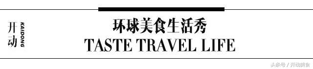 新春欢聚！上海最正的粤式茶点都在这份清单里
