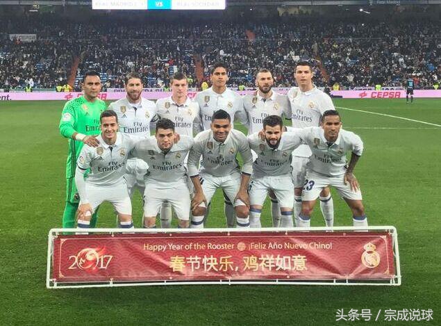 来给大家说说为啥欧洲各豪门及NBA都排队给咱拜年!