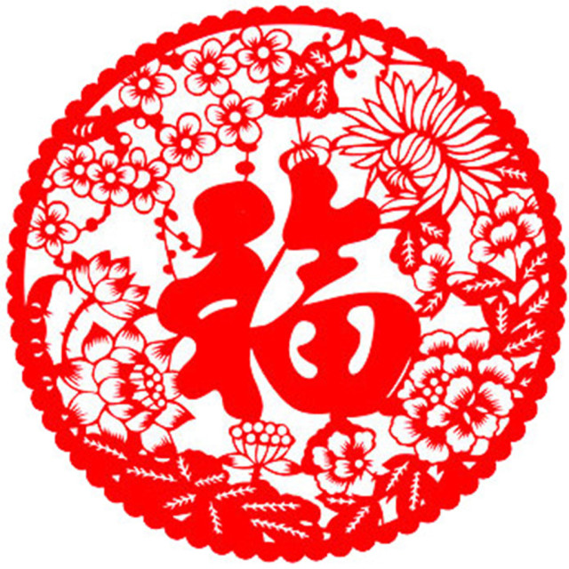 语文老师也束手无策的春联，你会读吗