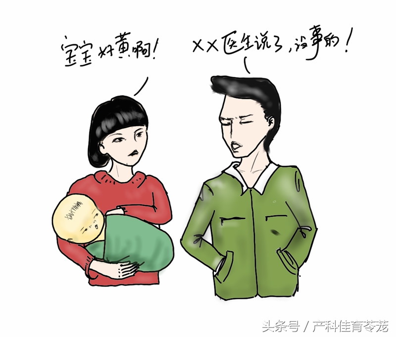 突然发现宝宝皮肤黄,宝宝皮肤黄原来是这些原因导致的