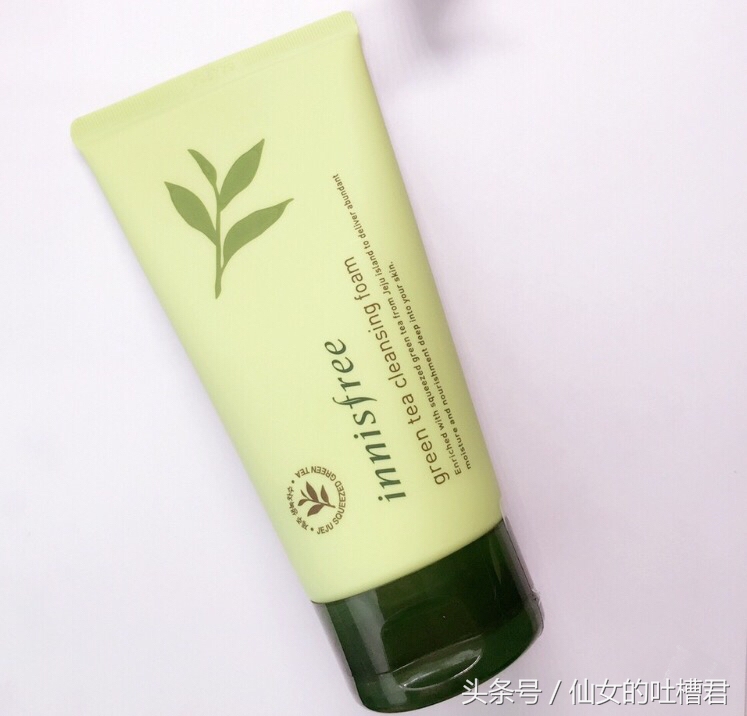 600块钱的护肤品全套,600块能做啥护肤