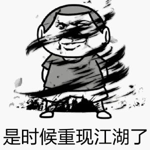 神之浩劫斯巴兰克皮肤特效,盘点炫酷的皮肤