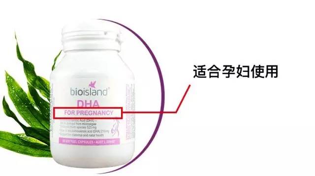 澳洲保健品骗局大揭秘,澳洲保健品可信吗