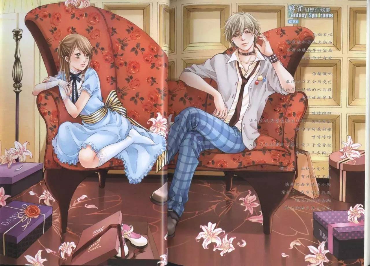 小说中那些你不知道的秘密,小说界那些不为人知的秘密