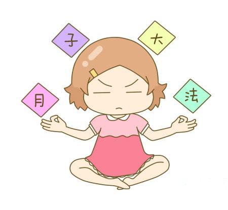 坐月子的习俗靠谱吗,老一辈坐月子有什么忌讳