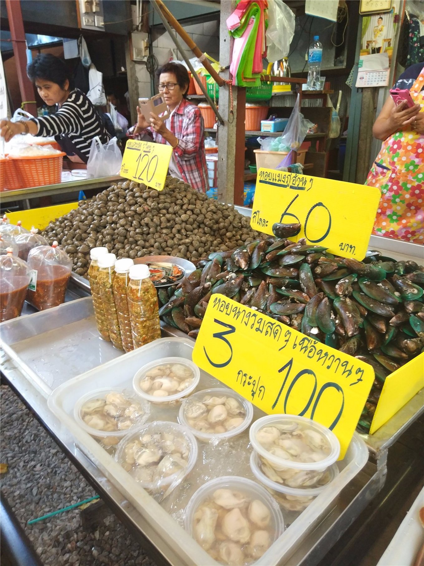 泰国清迈曼谷四日游攻略,说走就走的旅行港澳篇