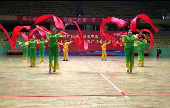 体育局全民健身大拜年,焦作市全民健身运动会