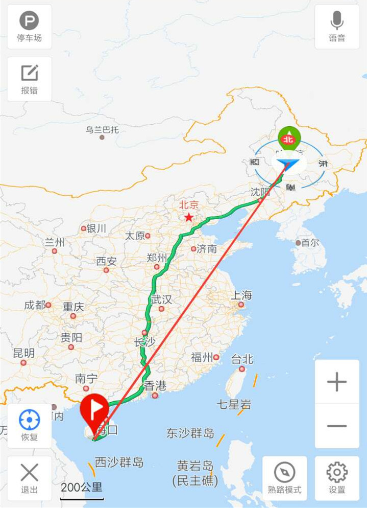 到海南5日游攻略自由行 (海南自由行7-10天穷游)