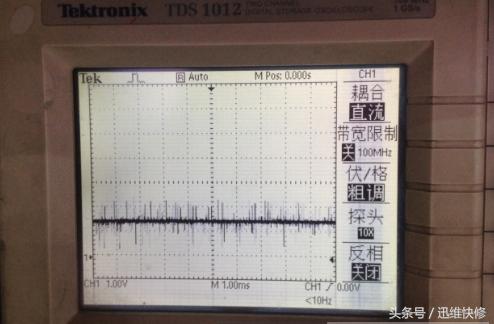 银行柜台办公工控一体机电脑，由通电断电到不开机多灾多难维修篇
