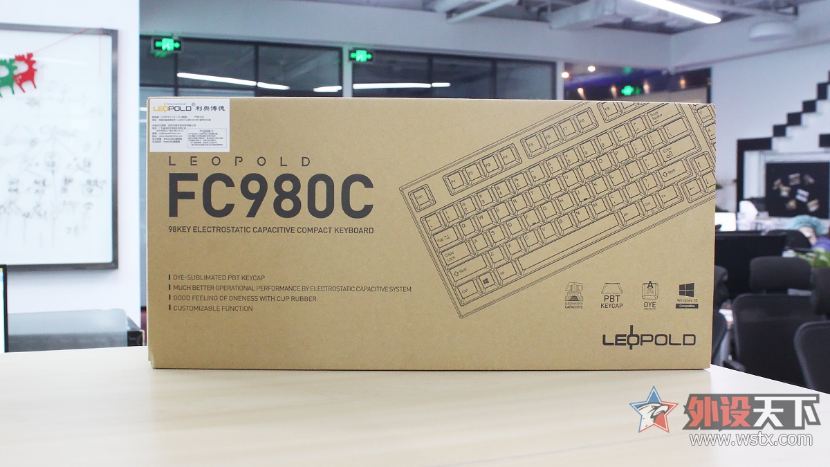 利奥博德键盘型号区别,利奥博德和燃风键盘对比