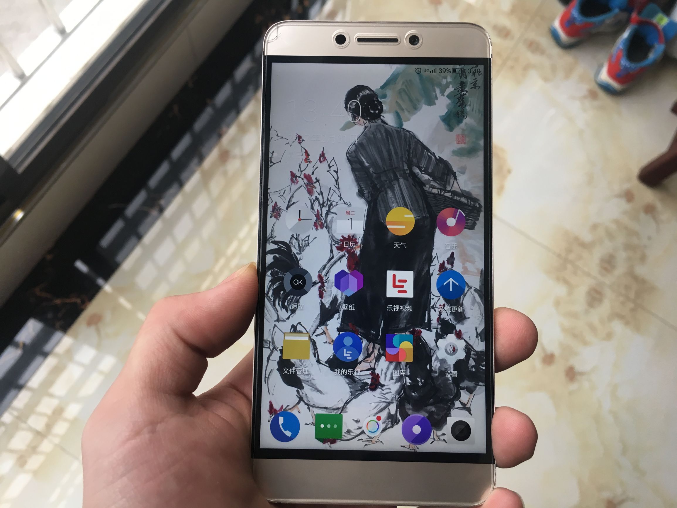 乐视2手机二手60元的用着怎么样,700左右二手备用机性价比