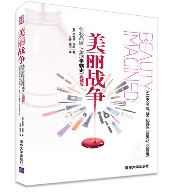 爱美的女人一定要了解的护肤知识,女人要知道化妆品的小常识