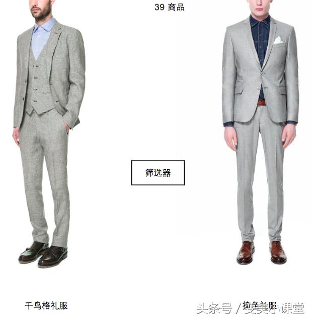 适合年轻人的品牌有哪些,适合年轻人的国货品牌