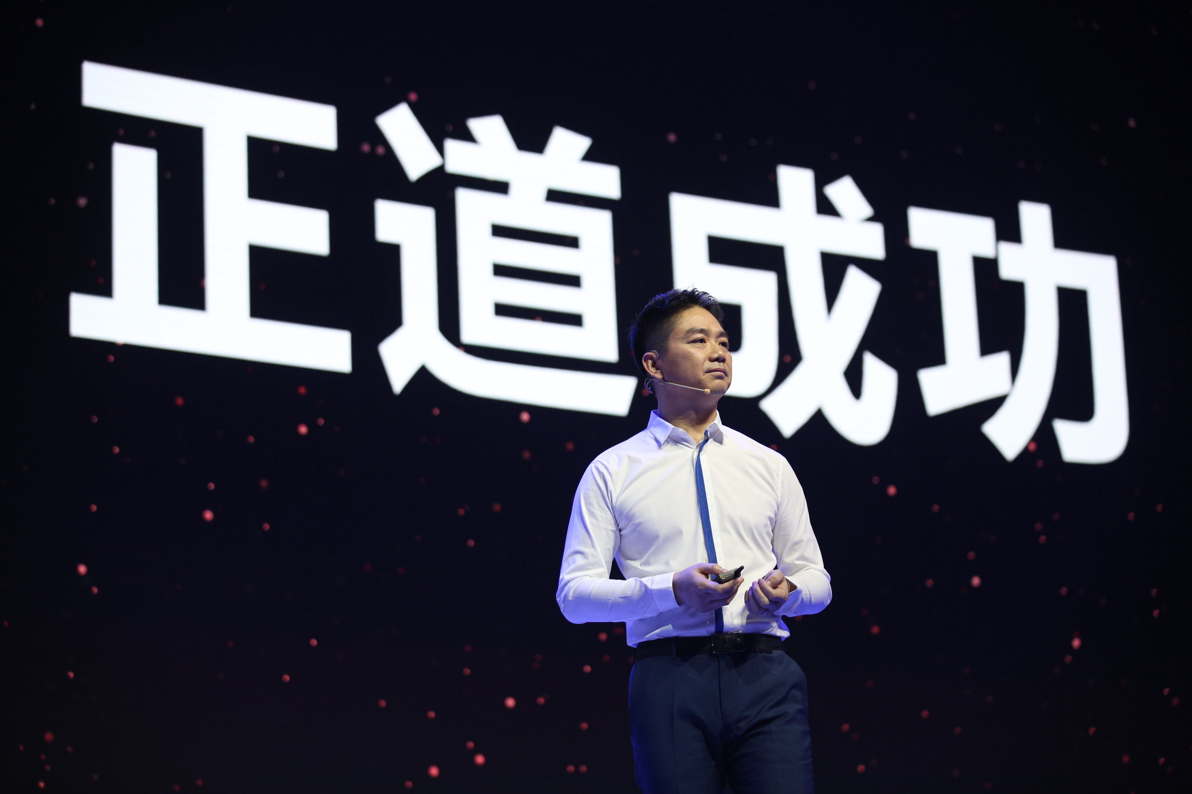 刘强东京东现在怎么样,刘强东优秀的男人