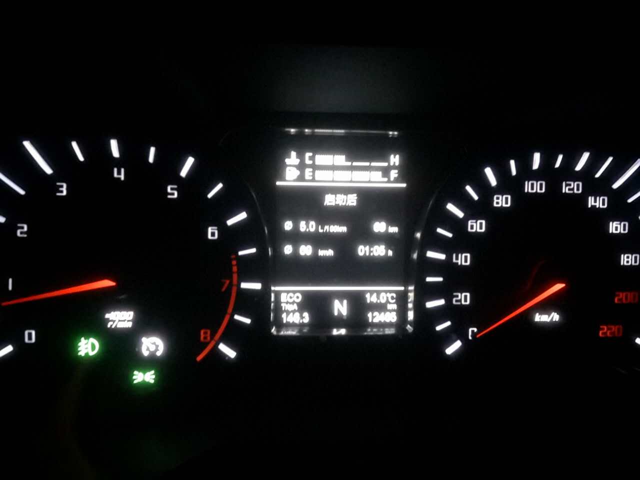 试驾广汽传祺2022款gs4旗舰升级版,广汽传祺gs4plus390t