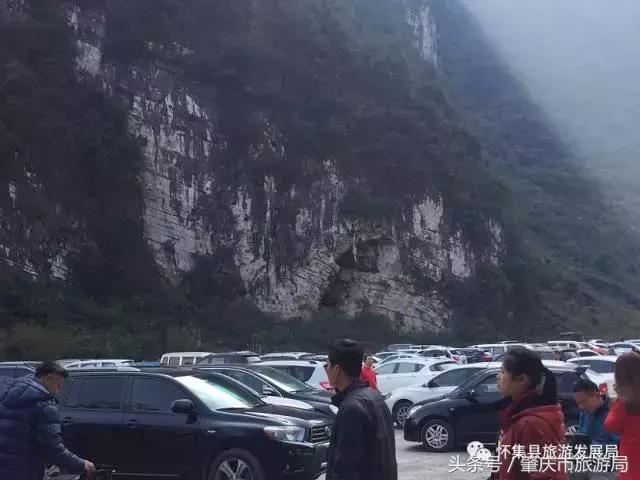 国庆怀集接待游客人次,怀集2029年旅游接待人数