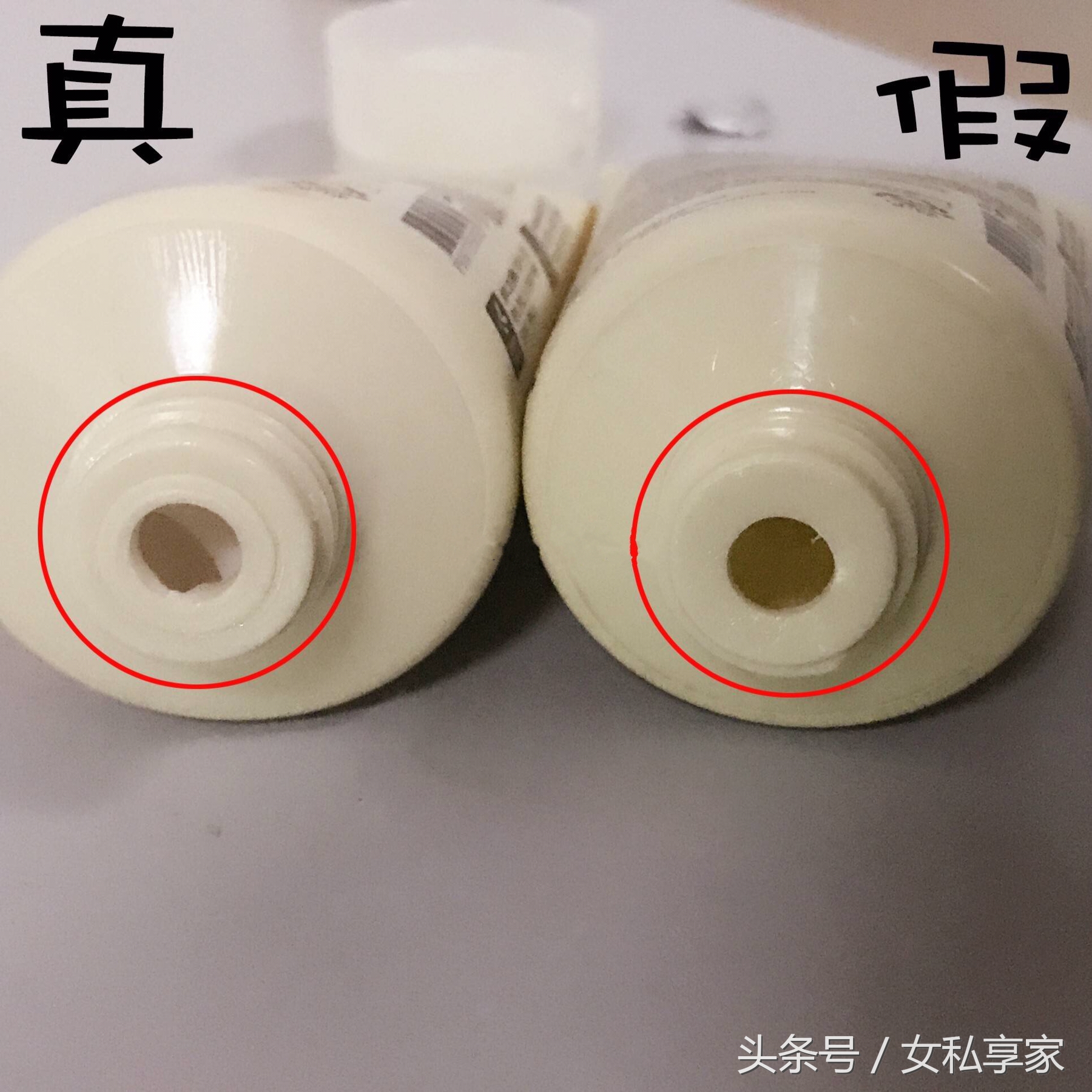 真假悦诗风吟火山岩洗面奶,平价洗面奶悦诗风吟