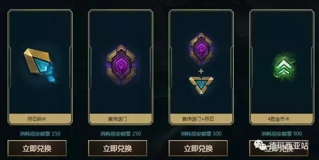 lol刷金币辅助,lol打金币最快的方法