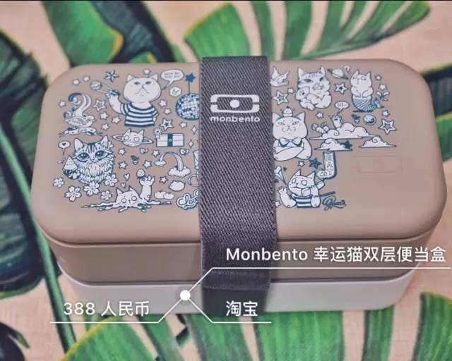 带便当盒上班菜谱,便当盒美食