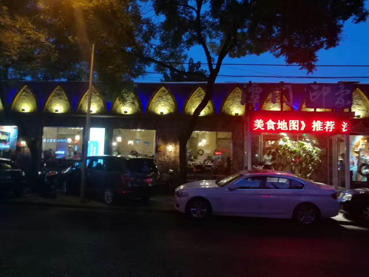 娼棬鍗拌薄鐏攨鍒涗笟,娼棬鍗拌薄椴嶉奔鐏攨鍔犵洘