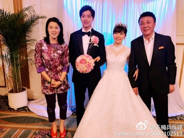 乒乓球运动员王楠与丈夫,王楠与亿万巨富老公度假