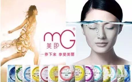 papi酱推荐美白面膜,美即面膜papi酱