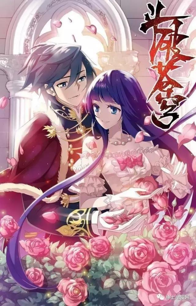 动漫番剧最全的网站,2019年新番动漫目录4399动漫网