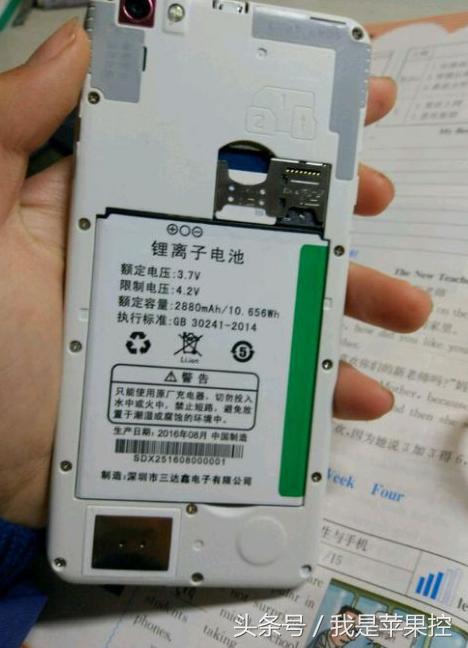2018年iphone 6s还能免费换电池吗 (现在的苹果6s还值不值得换电池)