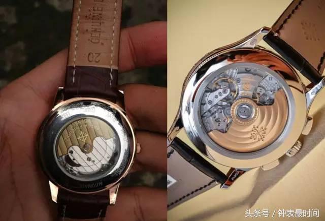 什么假表最难分辨,鉴定假表最简单方法