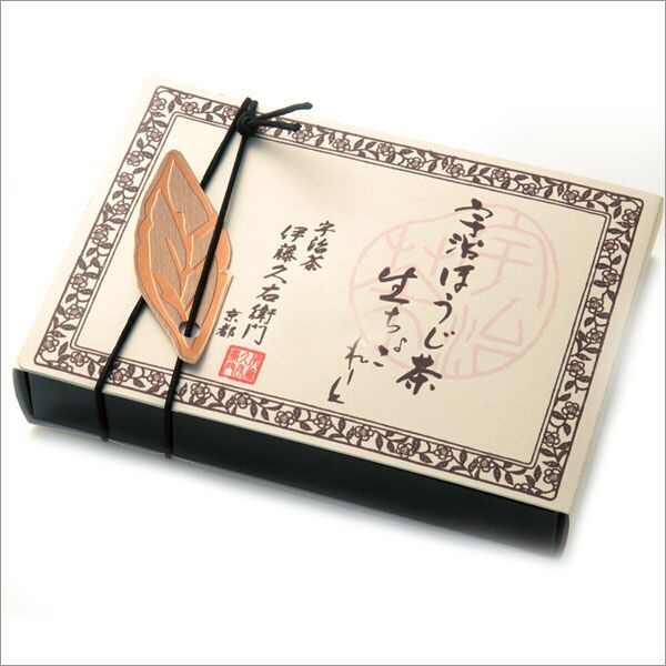 情人节巧克力安利,你听过安利吗什么梗