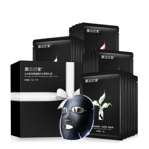 平价国货面膜推荐学生党美白,十大平价适合学生的面膜