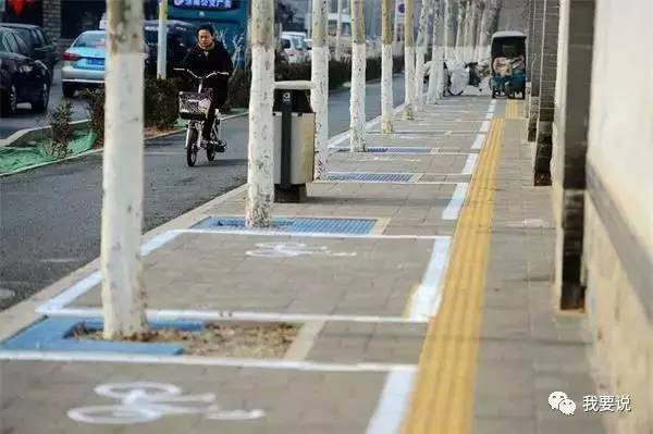 摩拜单车怎么用,摩拜单车教程视频