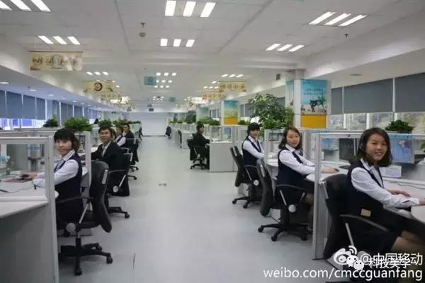 中国移动客服mm都长什么样呢？