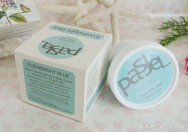 泰国好用定妆粉护肤品,泰国蛇毒护肤品排行榜前十名