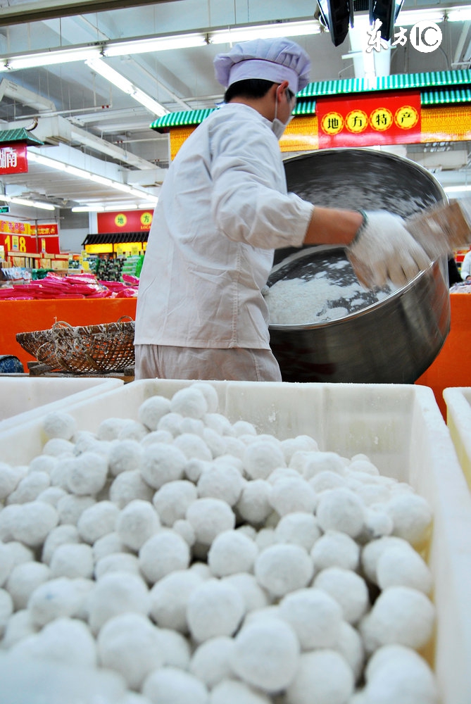 正月十四元宵习俗,正月十五元宵节风俗习惯