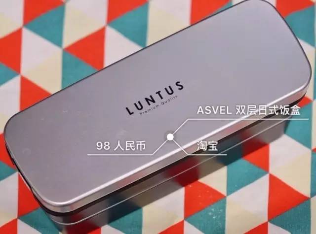 带便当盒上班菜谱,便当盒美食