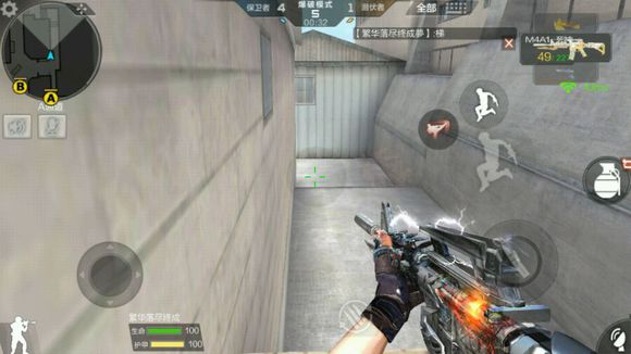 cf手游超实用点位技巧,穿越火线手游沙漠灰b点跳箱技巧