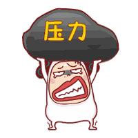 上班族如何实现财务自由,普通人赚多少钱实现财务自由