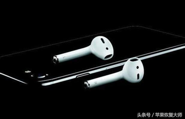 airpods耳机丢了怎么找回,原神airpods