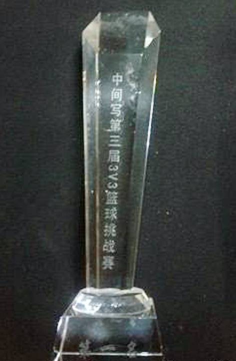 淘宝搞笑刻错字,淘宝留言刻错字