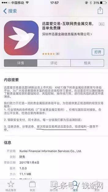 你方唱罢我登场图片,你方唱罢我登场专业戏曲