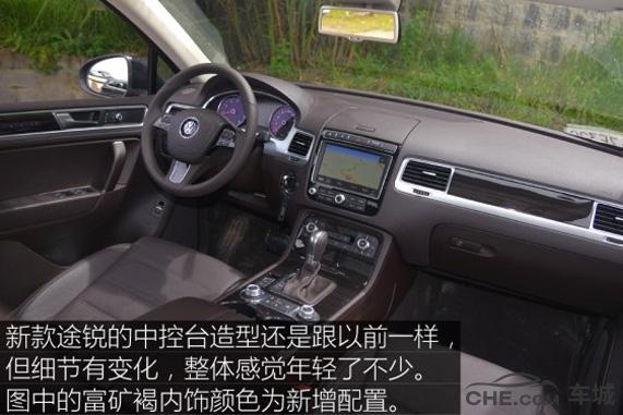 大众途锐2021款改装年轻化黑武士,大众途锐最年轻化改装