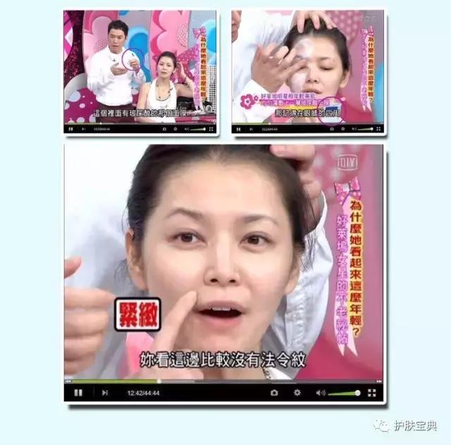 种草好物推荐撕拉面膜,种草实惠面膜