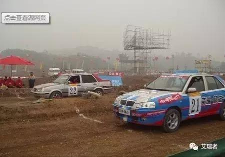 汽车工业历史上的奇迹,奇瑞汽车传奇故事