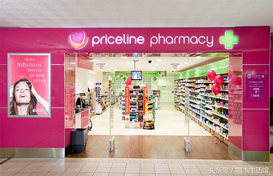 种草护肤品推荐排行榜前十名,澳洲药妆护肤品推荐