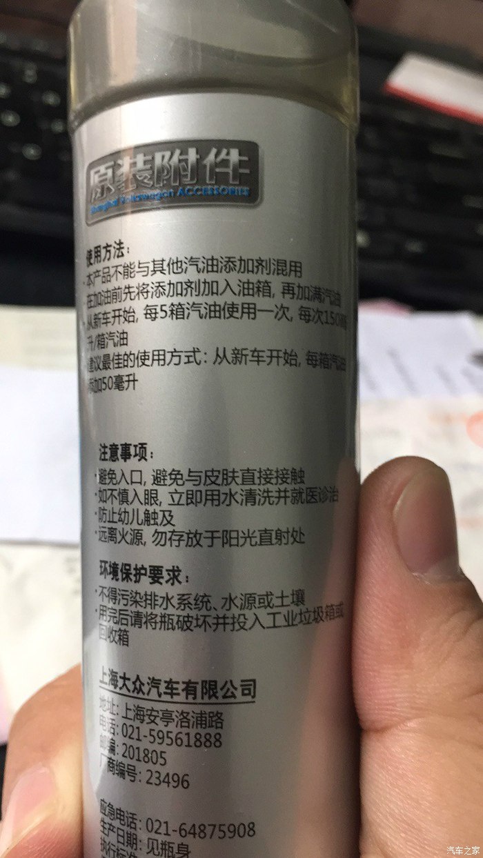 奶爸车途安l,大众途安奶爸