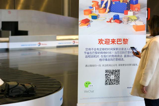 微信可以做三级分销吗,微信自己怎么制作三级分销小程序