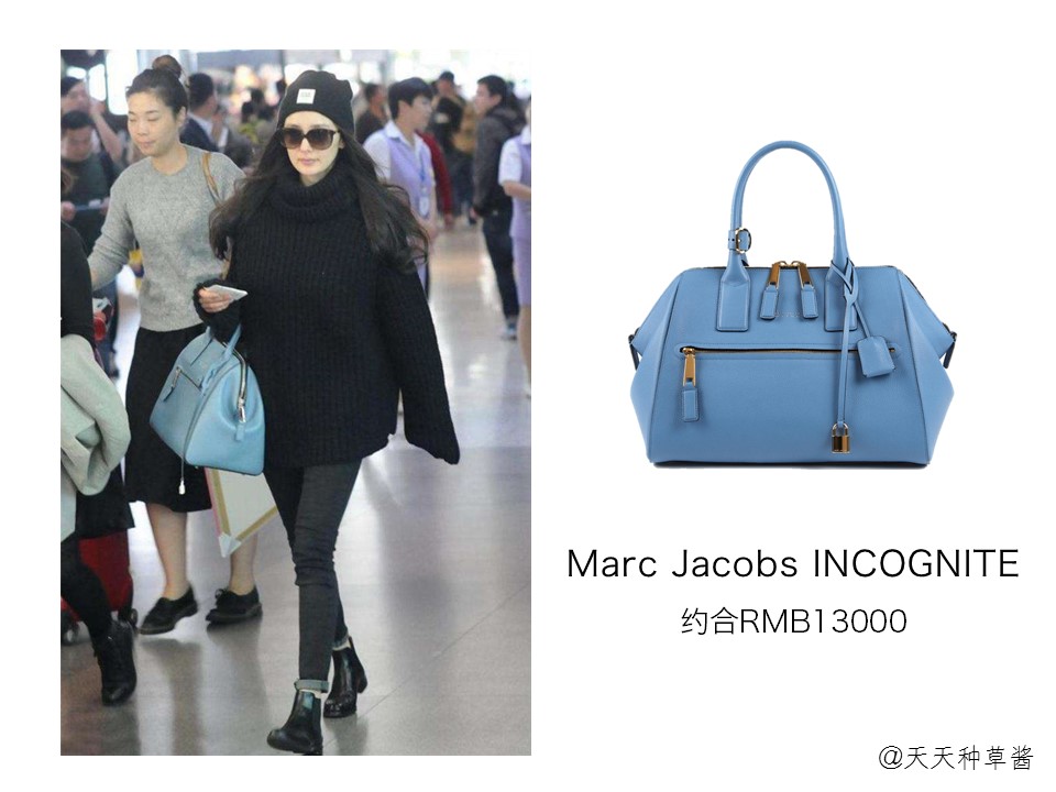 杨幂明星同款大牌包包,明星种草推荐